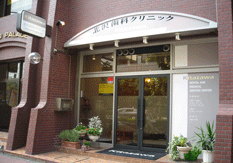 �ʐ^�F�T���v�����ȃN���j�b�N�O��