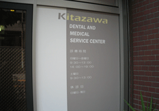 �ʐ^�F�T���v�����ȃN���j�b�N�O��